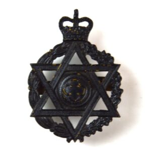 Jewish Chaplain, Royal Army Chaplains Department (RAChD) Cap Badge, Queen's Crown
