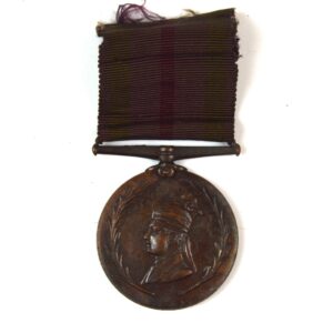 Bahawalpur Volunteer Corps Medal (Tamgha-e-Jan-e-Nisari), Bronze Class