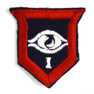 British 1st Guards Armoured Division Reproduction Embroidered Sleeve Patch