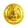 Royal Irish Fusiliers (1881-1968 Pattern) Officer's Gilt Button (25mm)