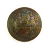 77th (East Middlesex) Regiment of Foot (The Duke of Cambridge's Own) (Pre-1881 Pattern) Brass Button - 24mm
