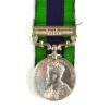 India General Service Medal (1908-1935) with “North West Frontier 1935” Clasp, Private Wade, 2nd Battalion, Duke of Wellington's Regiment (West Riding)