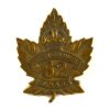 62th (British Columbia) Battalion, Canadian Expeditionary Force (1915-1917 Pattern) Cap Badge