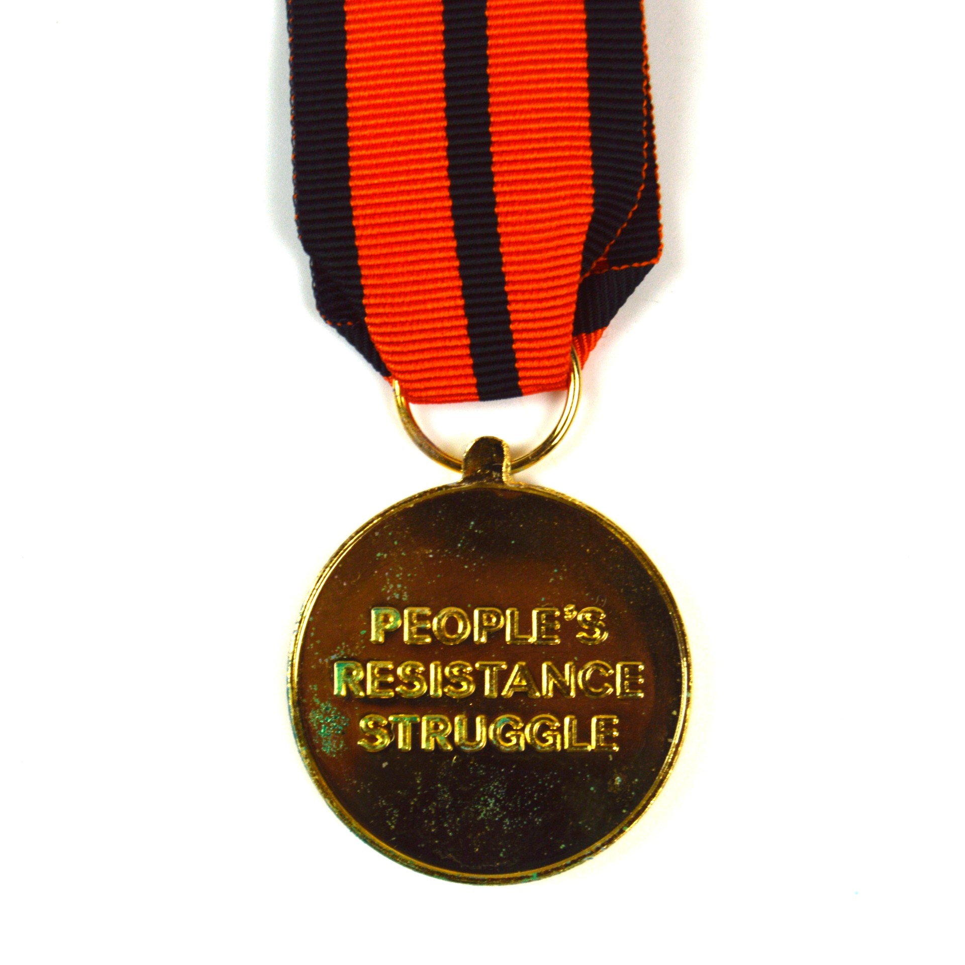 Ugandan Nalubale Medal of Honour - Image 2