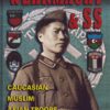 Wehrmacht & SS: Caucasian, Muslim, Asian Troops by Borsarello, J.; Palinckx, W.