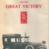 Rolls Royce and The Great Victory