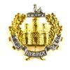Essex Regiment (1902-1959 Pattern) Cap Badge, Restrike