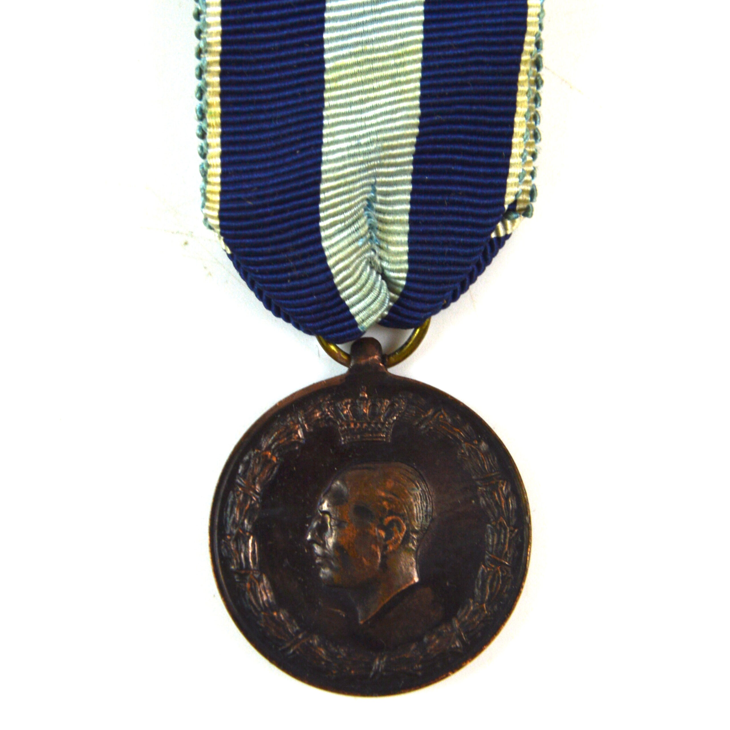 Kingdom of Greece Commemorative War Medal 1940–1941, Army Issue, Bronze