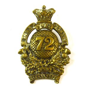 72nd Regiment (Duke of Albany's Own Highlanders) Glengarry Cap Badge, Restrike