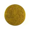 Royal Artillery Monogram Gilt Flat Blazer Button - 20mm