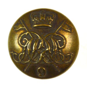 Victorian 9th Queen's Royal Lancers (1855-1901 Pattern) Brass Button - 18mm