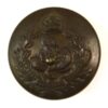 Worcestershire Imperial Yeomanry (The Queen's Own Worcestershire Hussars) (1901-1908 Pattern) Brass Button - 25mm