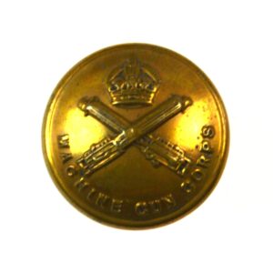 Machine Gun Corps Brass Button - 19mm