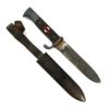 German Hitler Youth Dagger with Scabbard by Gustav C. Spitzer, Solingen, Dated 1940