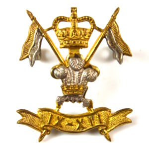 9th/12th Royal Lancers (Prince of Wales’s) (1960-2015 Pattern) Officer's Cap Badge by J. R. Gaunt