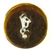 Royal Signals Mounted Blazer Button - 21mm
