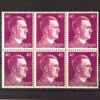 German Third Reich "Hitler Head" 40 Pfennig Postage Stamp (Set of 6)