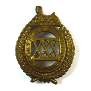 30th (Cambridgeshire) Regiment of Foot Glengarry Cap Badge (1874-1881 Pattern) - Restrike