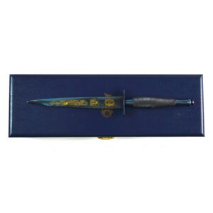 Commemorative 25th Anniversary of the Falklands War Fairbairn-Sykes Commando Dagger, Manufactured by Pooley Sword