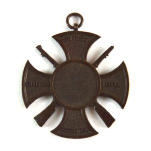 Southern Rhodesia Rifle Association Bronze Medal