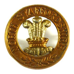 North Staffordshire Regiment (Prince of Wales's) Helmet Plate Centre