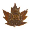 153rd (Wellington) Battalion, Canadian Expeditionary Force Cap Badge (1915-1917 Pattern) - Manufactured by Ellis & Co., 1916