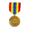 French Medal of a Liberated France