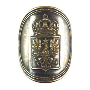Imperial German Army Silver-Plated Fahnenband Mount