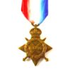 South African 1914-15 Star, Corporal F. H. W. Dinham, 5th South African Mounted Rifles (SAMR)