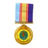 Bahrain Order of Military Duty Medal