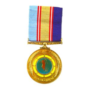 Bahrain Order of Military Duty Medal