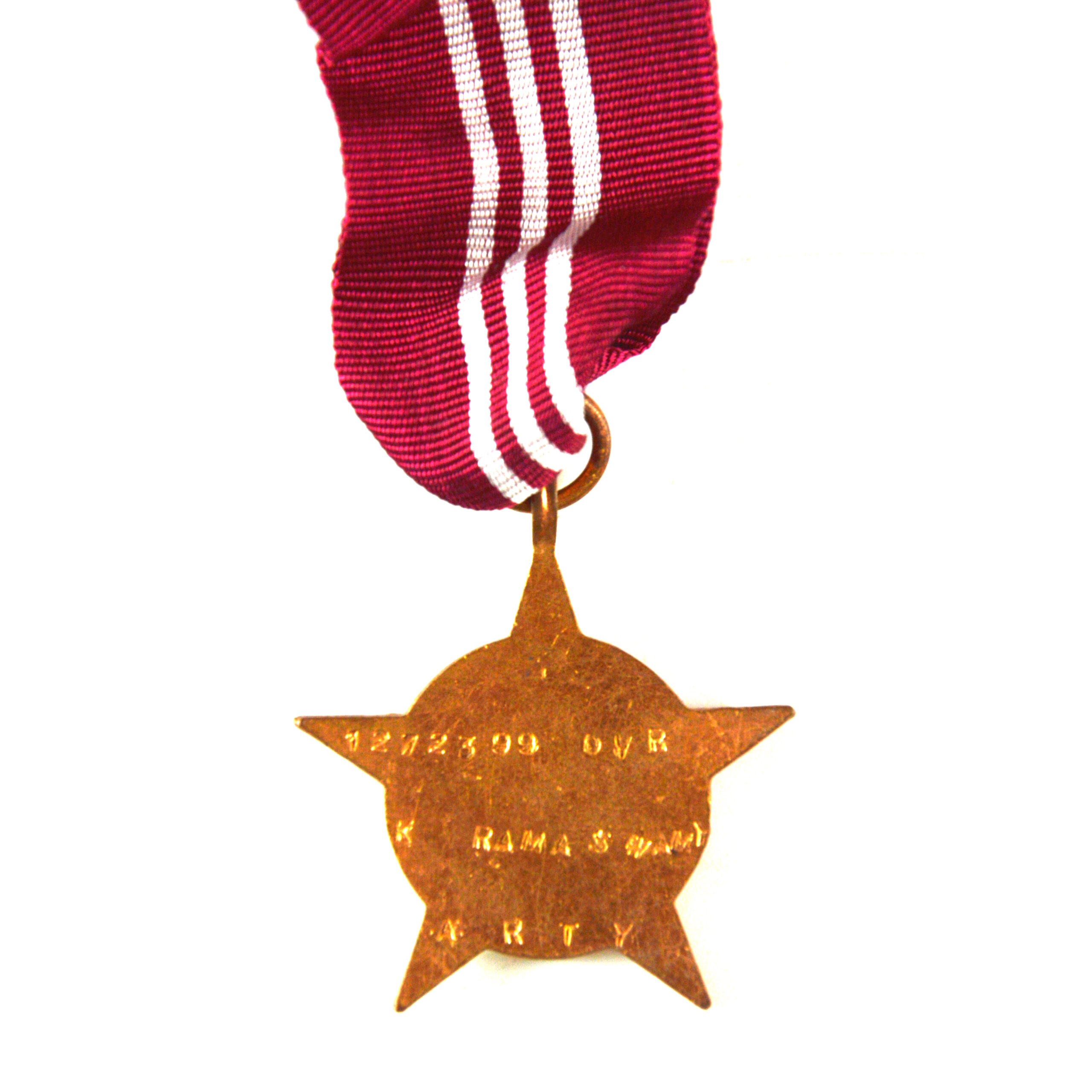 Indian Paschimi Star (1971), Driver K Ramaswamy, Indian Artillery - Image 2