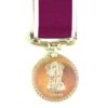 Republic of India Long Service and Good Conduct Medal, Gunner Narata Singh, Indian Artillery