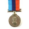 Indian 20 Year Long Service Medal, Sepoy Amar Singh, Defence Security Corps