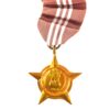 Indian Paschimi Star (1971), Gunner Impa Aroads, Indian Artillery