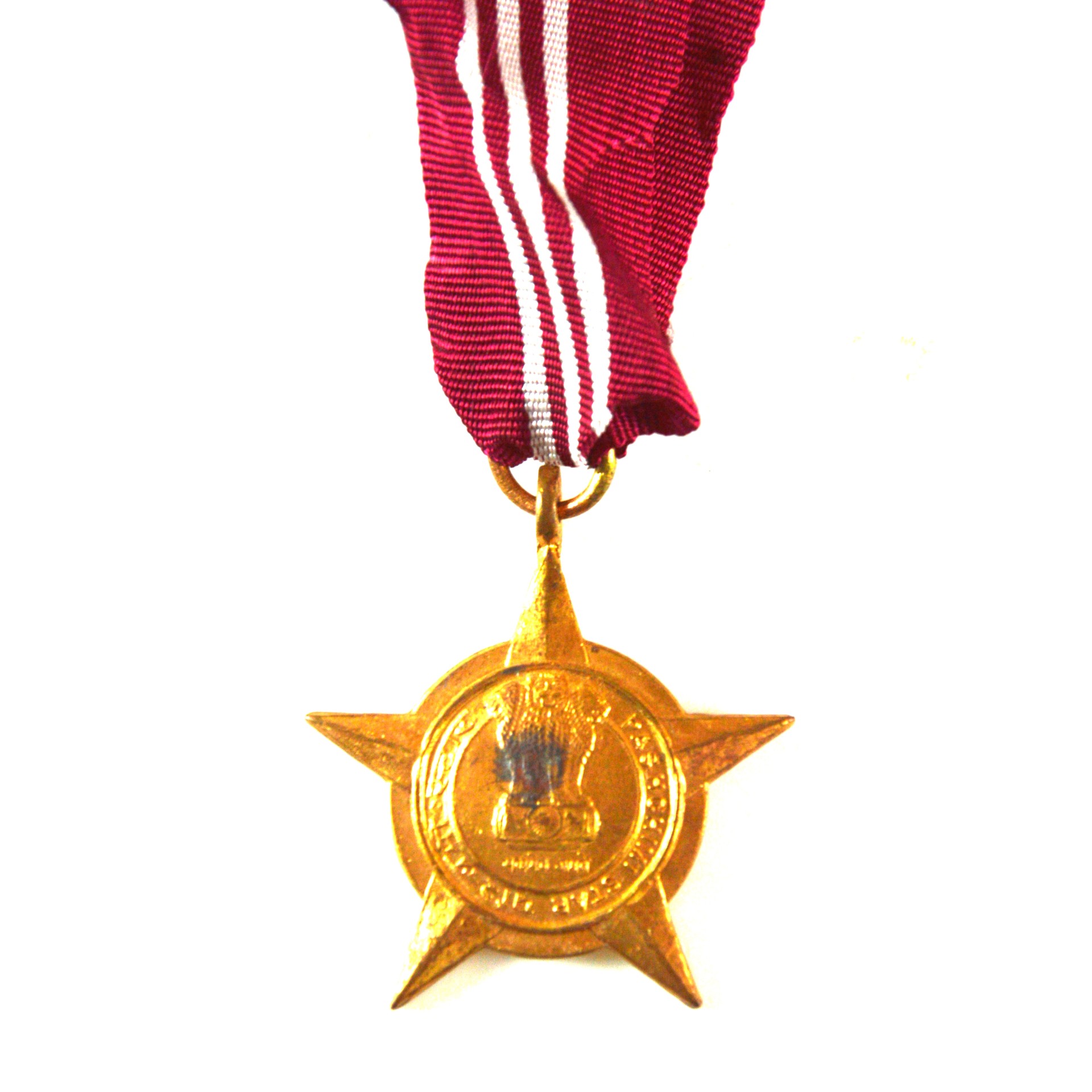 Indian Paschimi Star (1971), Gunner Aminsab Mujawar, Indian Artillery