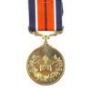 South African Defence Force General Service Medal, 138073