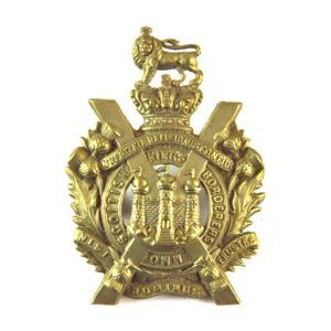 King's Own Scottish Borderers (KOSB) Helmet Plate Centre Badge (1887-1901 Pattern) - Original