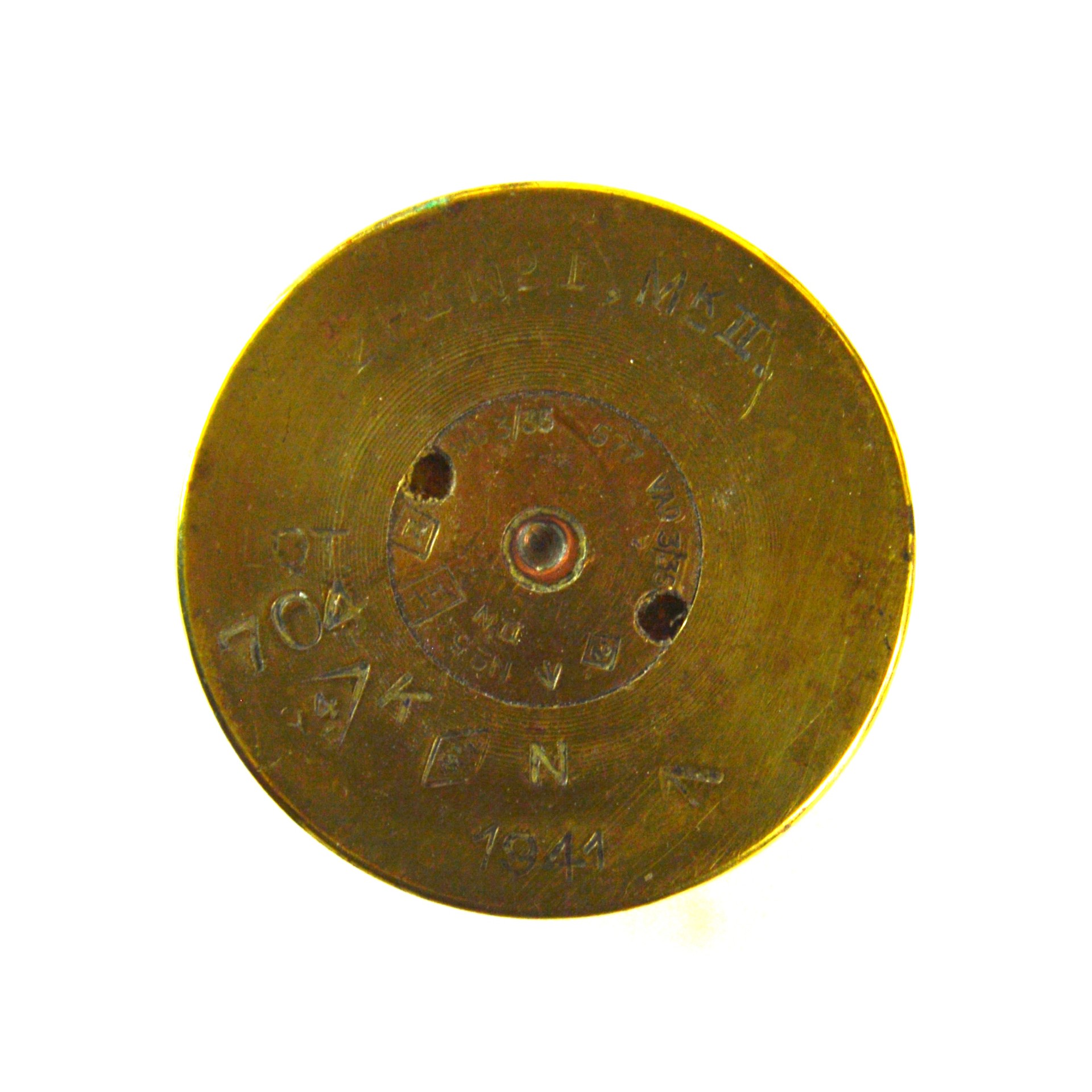 British Naval 2 Pounder No. I, Mk. II Brass Shell Case - Dated 1941 - Kings Norton Metal Co. Ltd - Image 3