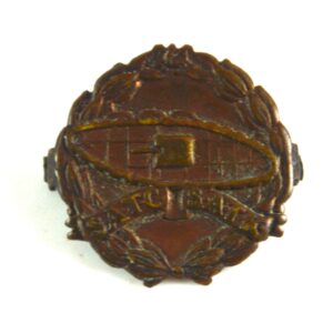South African Tank Corps Economy Bronze Collar Badge (1940-41 Pattern)