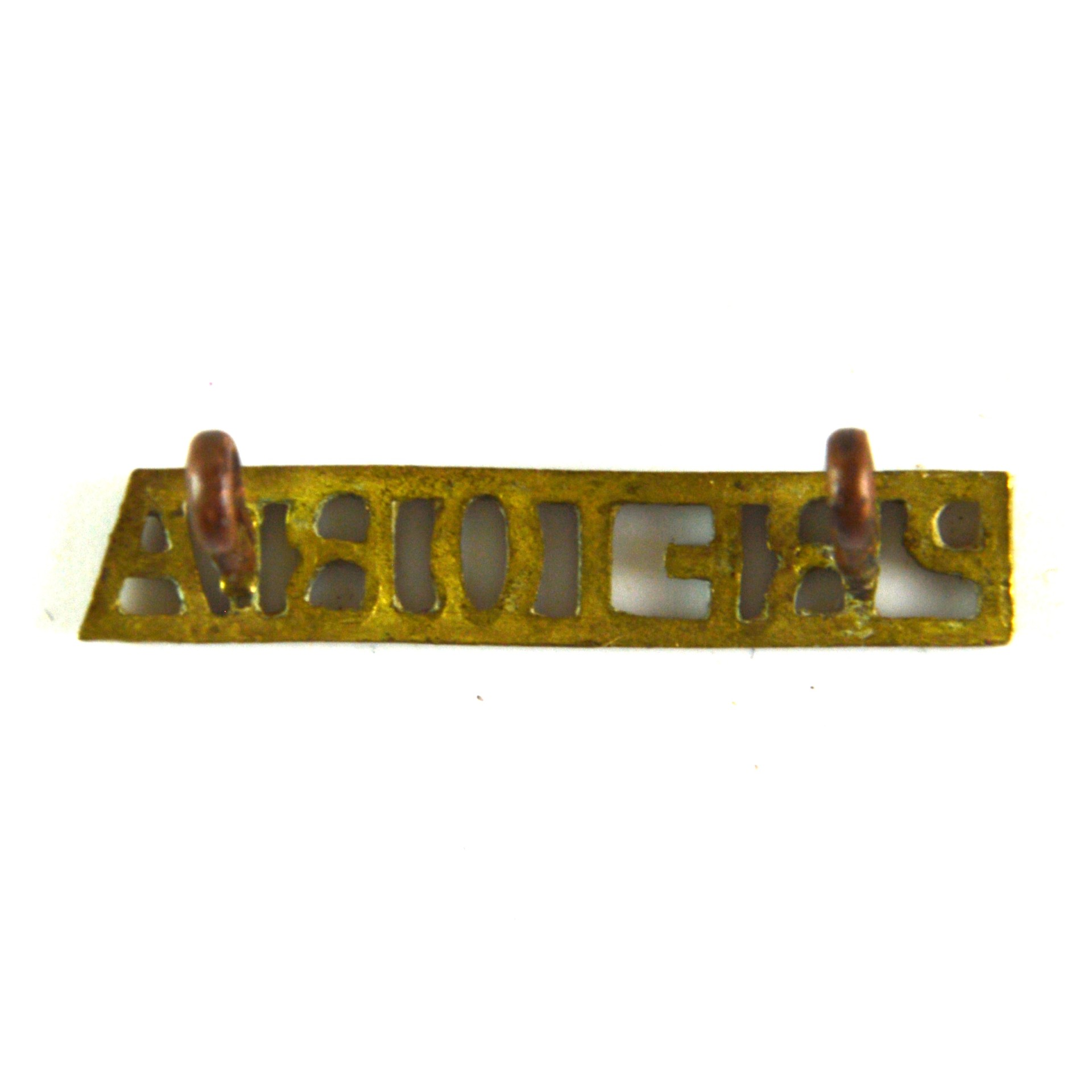 South African Pretoria Regiment (PRETORIA) Brass Shoulder Title Badge (1932-1963 Pattern) - Image 2