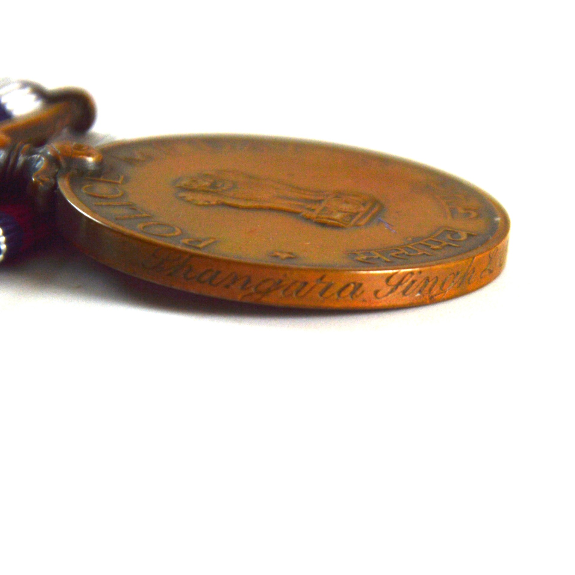 Indian Police Medal (1951) - Lance Naik Shangara Singh, BSF - Image 8