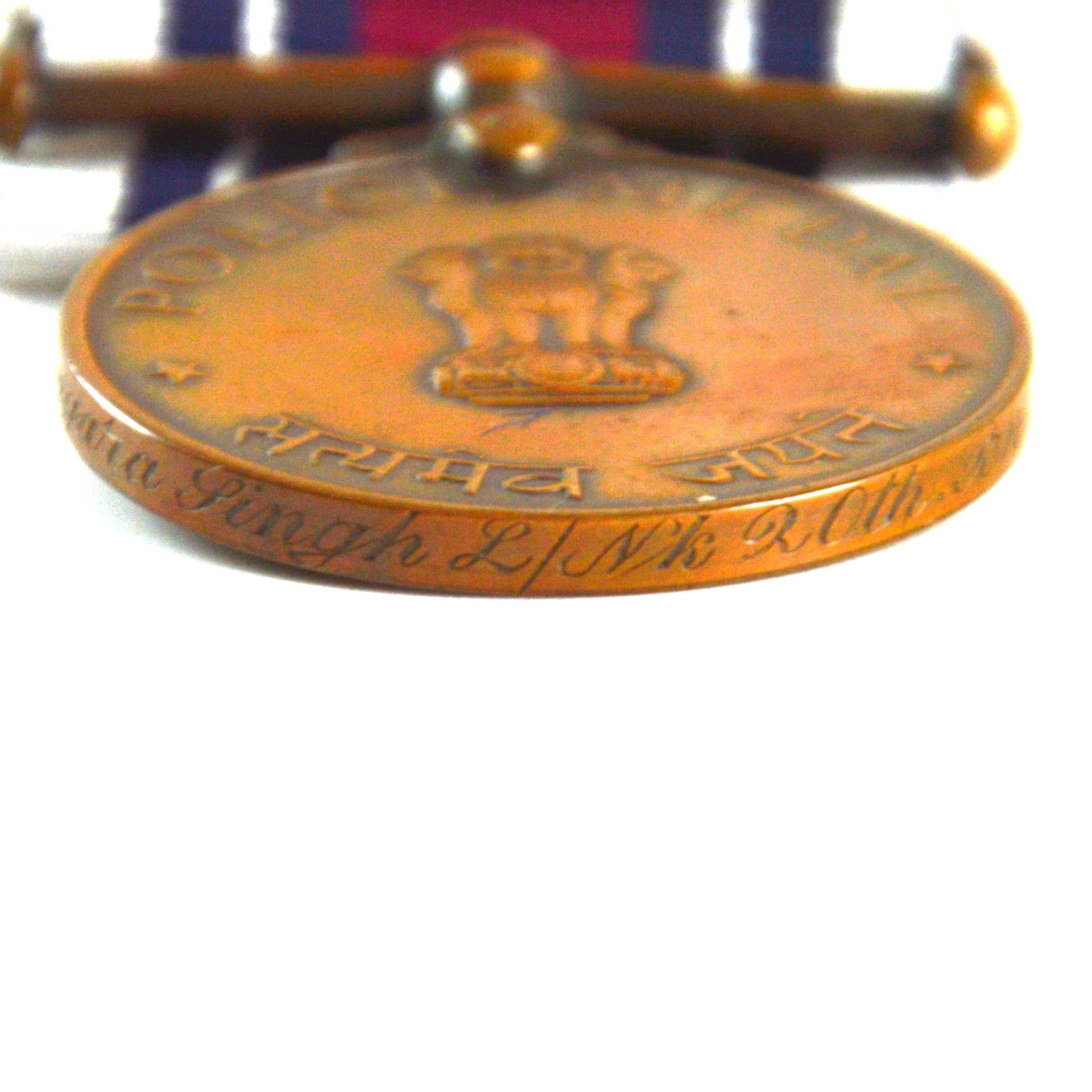 Indian Police Medal (1951) - Lance Naik Shangara Singh, BSF - Image 7