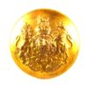 General Service (General List) Officers' Gilt Button (1902-1953 Pattern) - 27mm