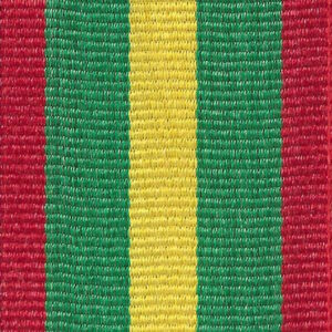 Brunei Gurkha Reserve Long Service and Good Conduct Medal, Full Size Ribbon (32mm)