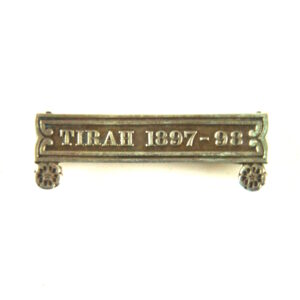 Tirah 1897-98 Clasp - Original