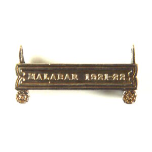 Malabar 1921-22 Clasp - Original