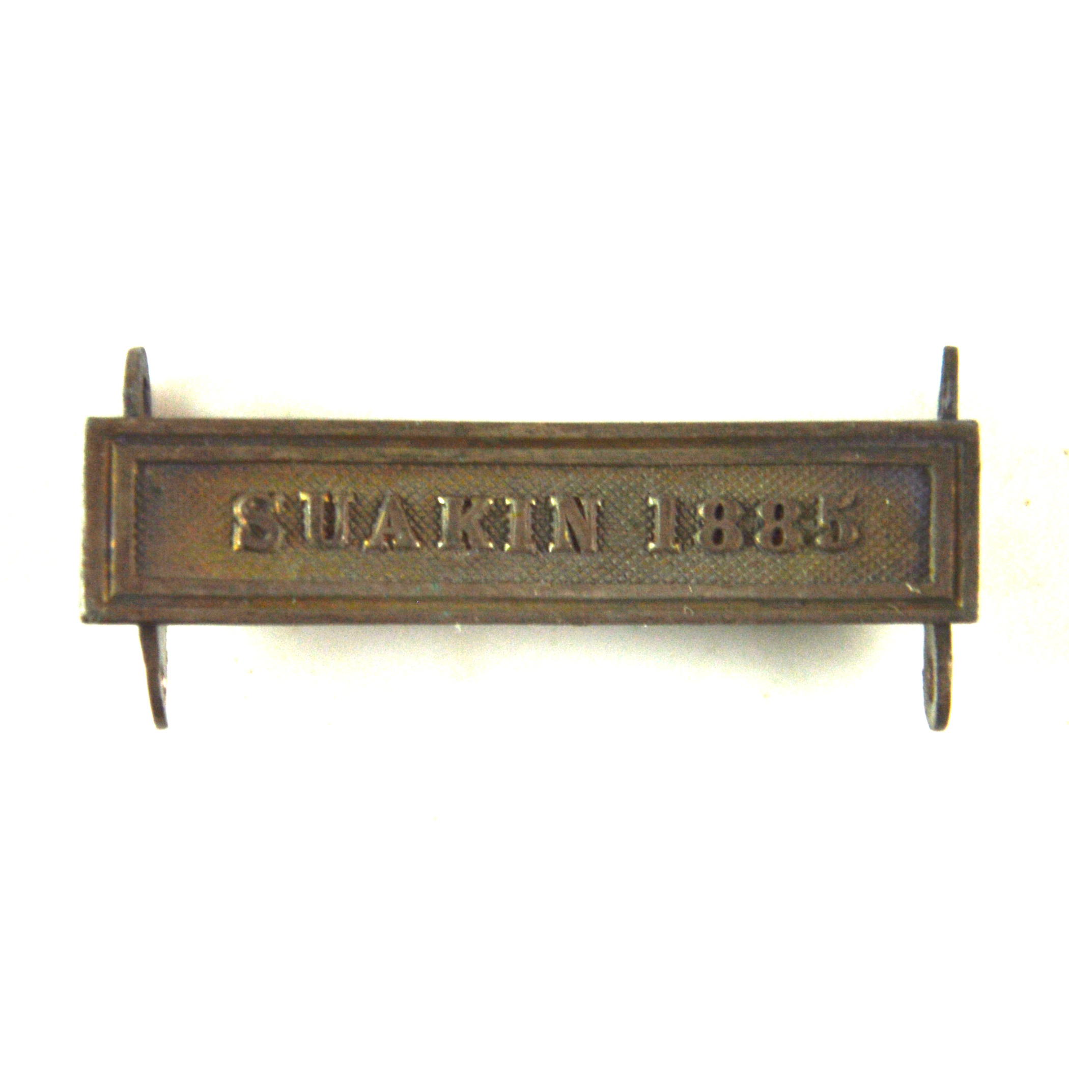 Suakin 1885 Clasp - Contemporary Tailor's Copy