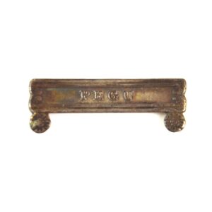 Pegu Clasp Face - Contemporary Tailor's Copy