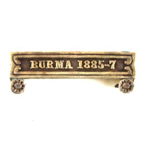 Burma 1885-7 Clasp Face – Original
